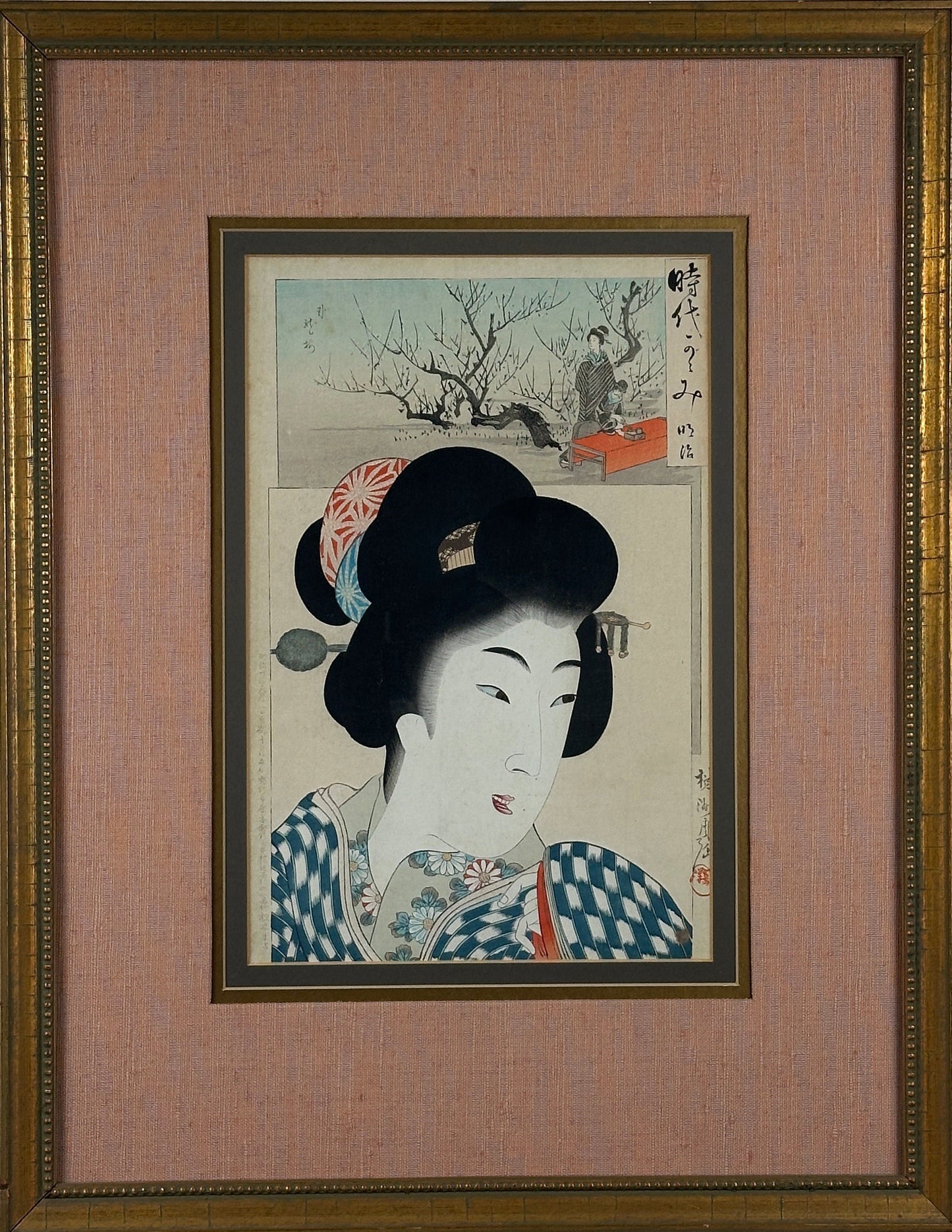 Toyohara Chikanobu Japanese Woodblock Print, Meiji Bijin-ga, Framed Antique