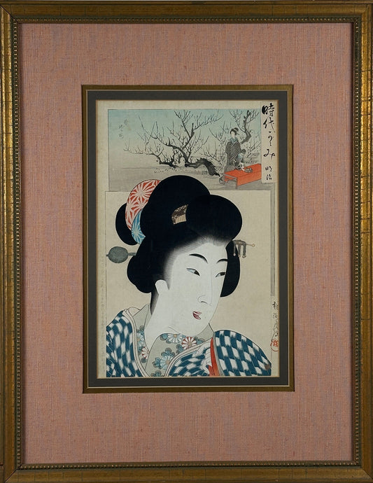Toyohara Chikanobu Japanese Woodblock Print, Meiji Bijin-ga, Framed Antique