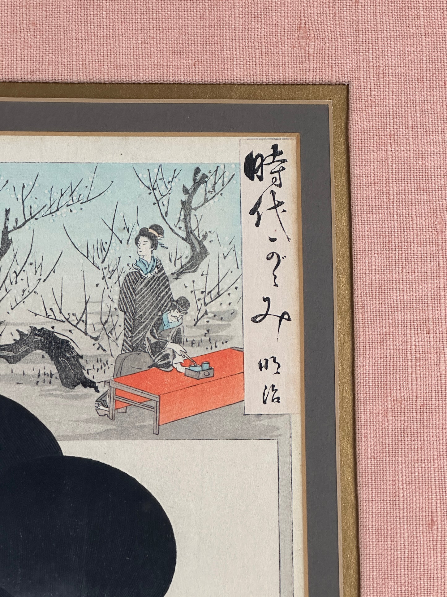 Toyohara Chikanobu Japanese Woodblock Print, Meiji Bijin-ga, Framed Antique