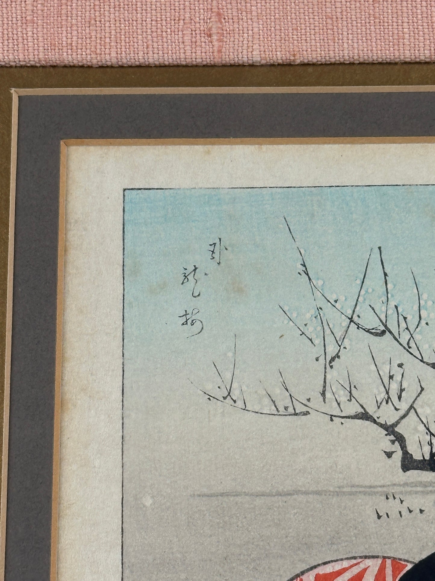 Toyohara Chikanobu Japanese Woodblock Print, Meiji Bijin-ga, Framed Antique